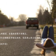49图库下载-49图库开奖奥订故事